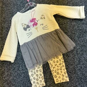 Adorable Cream and Gray Kids Matching Set
